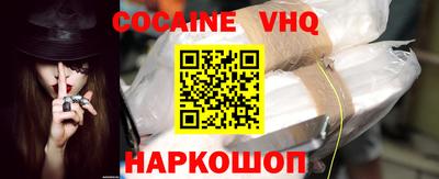 apvp Канаш