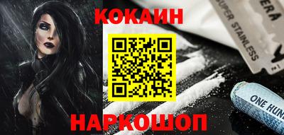 apvp Канаш