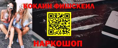 первитин Камышлов