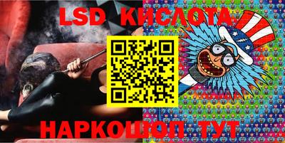 apvp Канаш