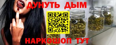 apvp Канаш