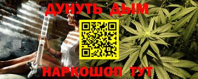 первитин Камышлов
