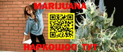 первитин Камышлов