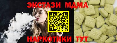 apvp Канаш