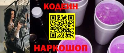 apvp Канаш
