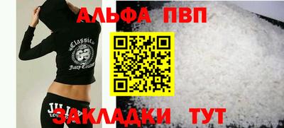 MESCALINE Кимры