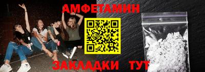 apvp Канаш