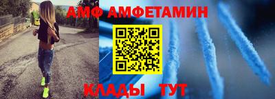apvp Канаш