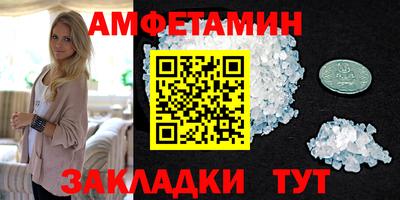 apvp Канаш