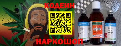мефедрон мука Кандалакша