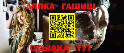 первитин Камышлов