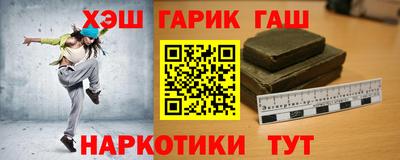 мефедрон мука Кандалакша