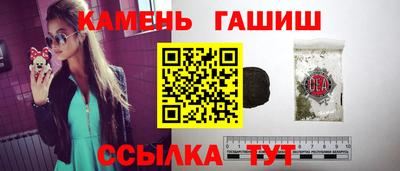 первитин Камышлов