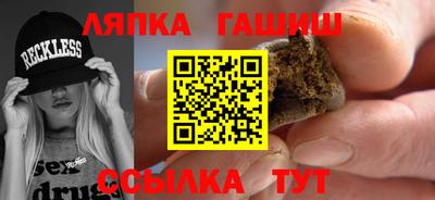 мефедрон мука Кандалакша