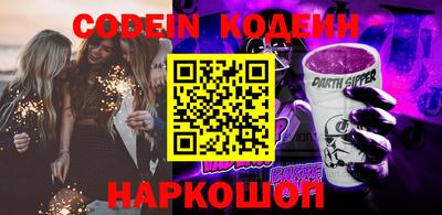 apvp Канаш
