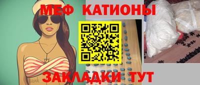 дмт Кинель