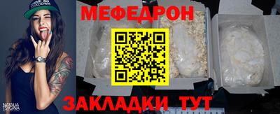apvp Канаш