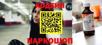 apvp Канаш